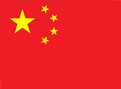 打造中国民族品牌